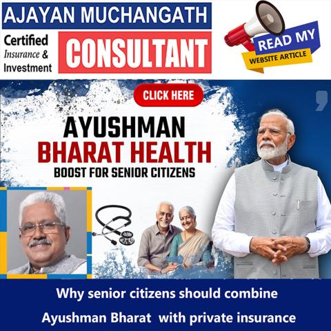 Why senior citizens should combine Ayushman Bharat with private insurance
