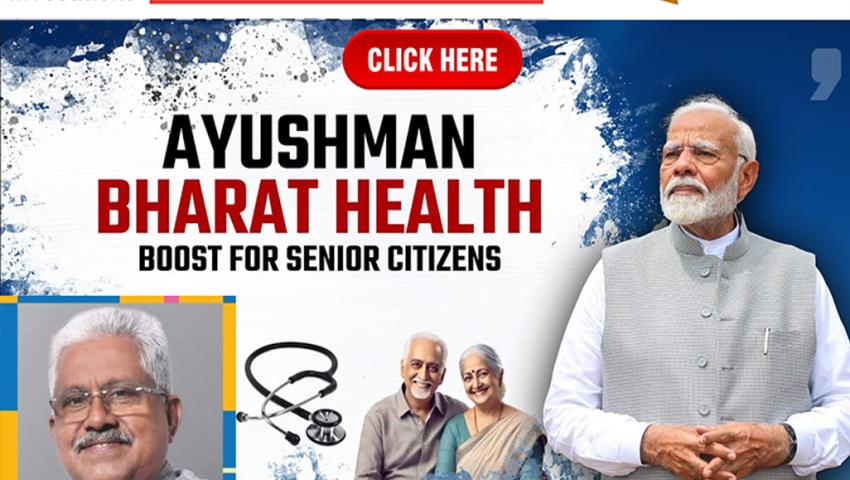 Why senior citizens should combine Ayushman Bharat with private insurance