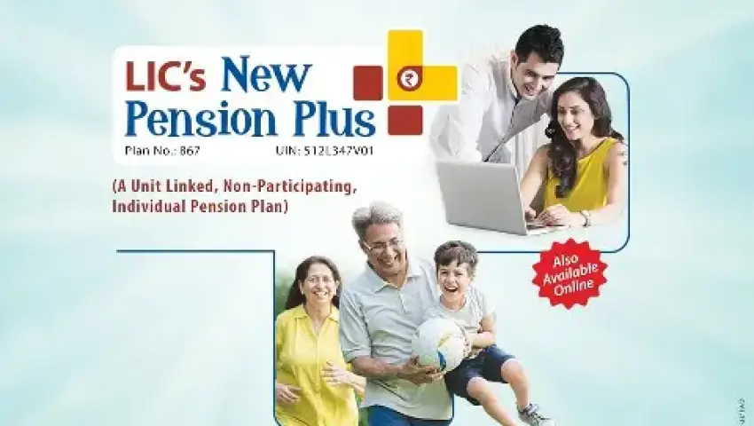LIC New Pension Plus 867